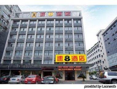 Super 8 By Wyndham Hangzhou Jiubao Transportation Center 外观 照片